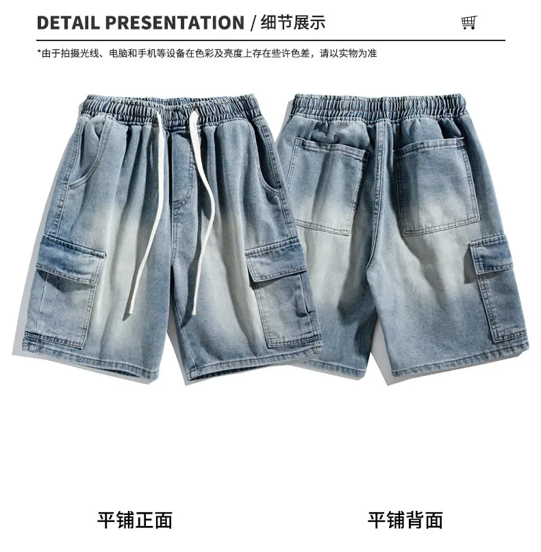 New Men's Denim Shorts Summer Breathable Cotton Blend Casual 5-Point Trousers Minimalist Style Streetwear Urban Fashion Trousers