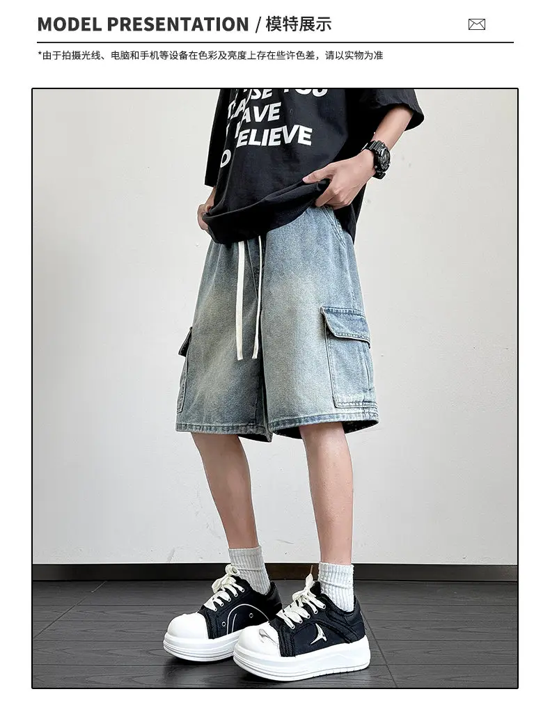 New Men's Denim Shorts Summer Breathable Cotton Blend Casual 5-Point Trousers Minimalist Style Streetwear Urban Fashion Trousers