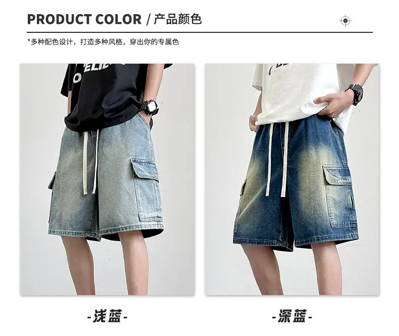 New Men's Denim Shorts Summer Breathable Cotton Blend Casual 5-Point Trousers Minimalist Style Streetwear Urban Fashion Trousers